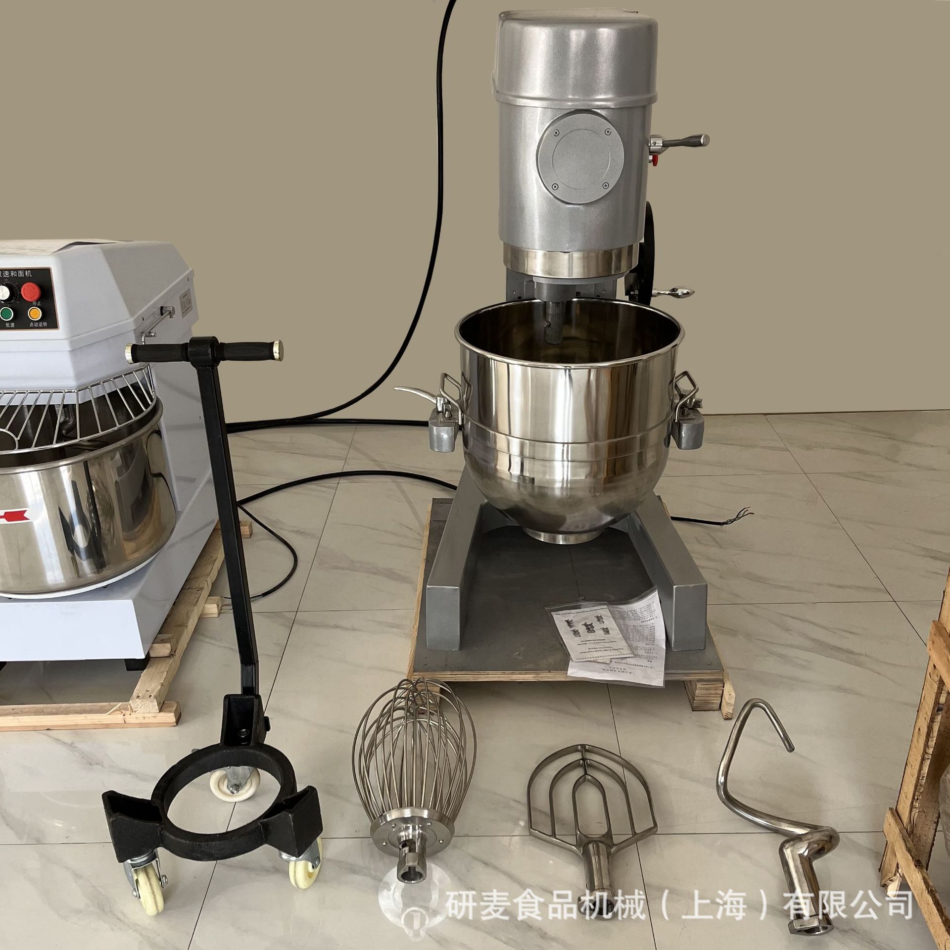 3功能搅拌机商用 80Lfood processor mixing beater 可外贸改电压