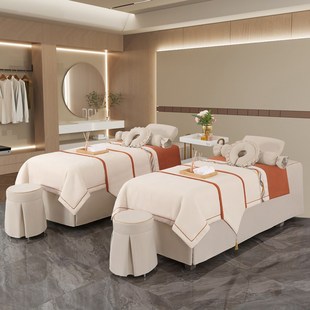 美容院按摩床单床罩头疗床套定制四季 美容床罩四件套轻奢新款 通用