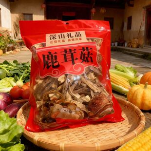 鹿茸菇干货500g鹿茸菌脆脆菇非特级云南菌子土特产鹿茸姑香菇煲汤