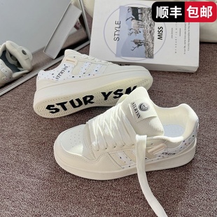 女街拍潮流 超火港风百搭春秋校园风休闲面包鞋 厚底小白鞋 2025新款