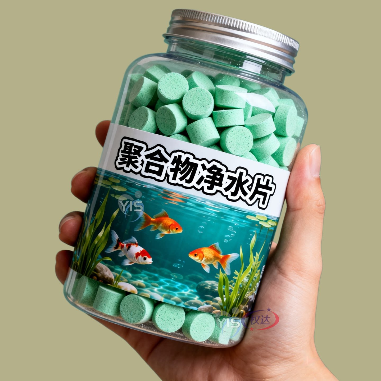 高分子聚合物净水片水族鱼缸专用净水剂免换水自来水除氯除臭去腥