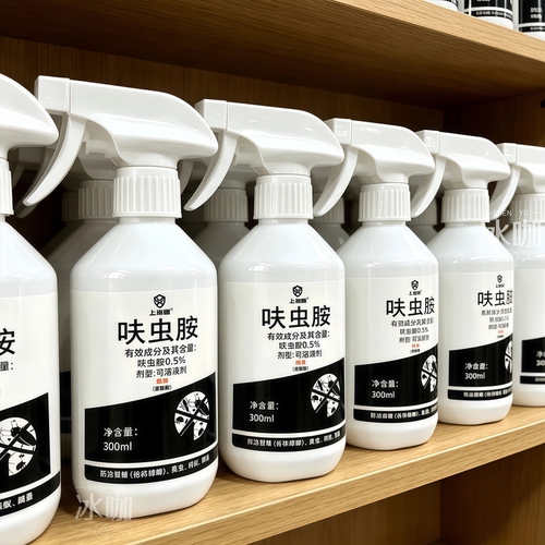 杀蟑喷雾杀虫剂蟑螂药蚂蚁药室内室外家用呋虫胺蟑螂喷雾无色无味