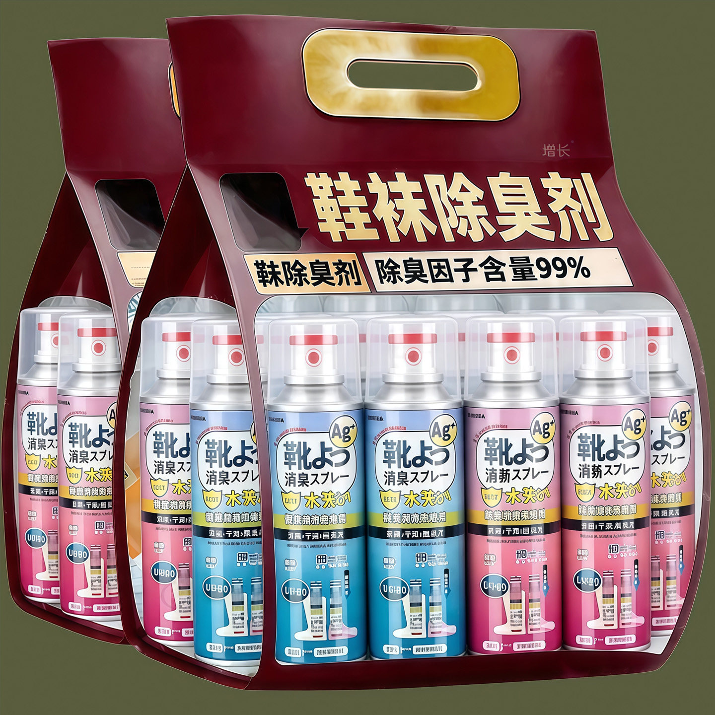 鞋袜除臭喷雾抑菌去脚臭干爽留香