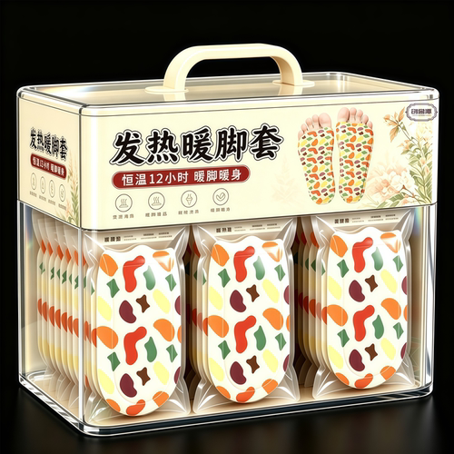 全天发热脚套本草持续热敷穿戴式