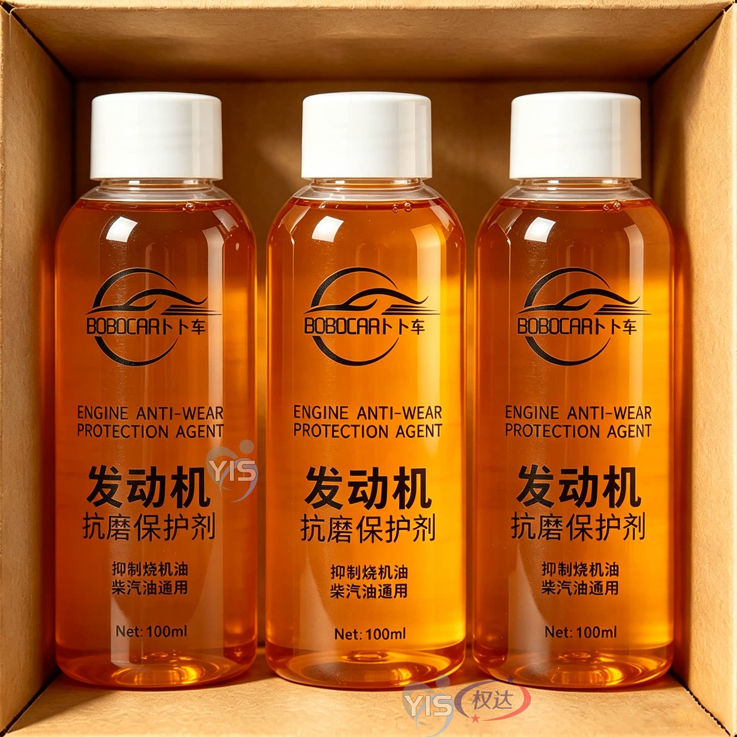 汽车发动机烧机油强力修复油环活塞环释放剂机油精抗磨保护添加剂图片