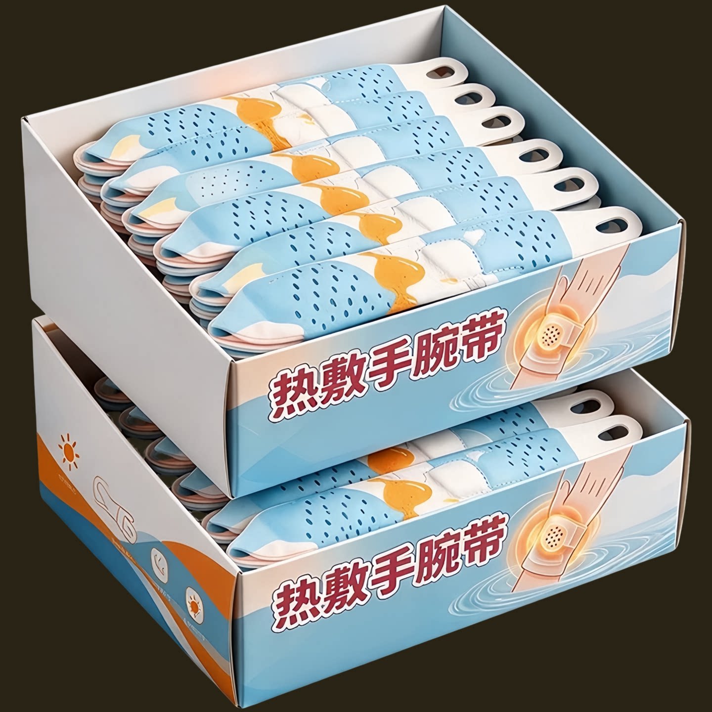多重草本蒸汽手腕带手碗超长热敷