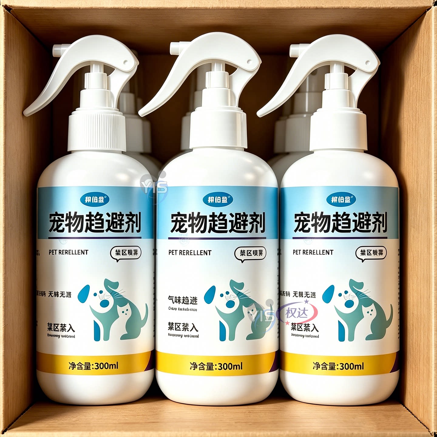 猫狗趋避剂防护家具避免抓咬磕碰