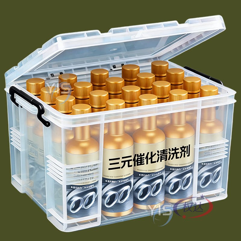 汽车三元催化清洗剂汽油车免拆燃油发动机内部清理燃油宝尾气净化