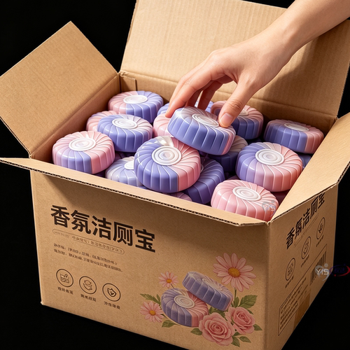 玫瑰花香洁厕马桶清洁剂蓝泡泡洁厕宝厕所除臭清香强效除洁洁厕剂