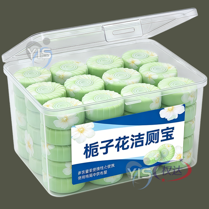 栀子花香洁厕宝香氛洁厕块厕所马桶清洁剂持久留香强效清洁洁厕剂