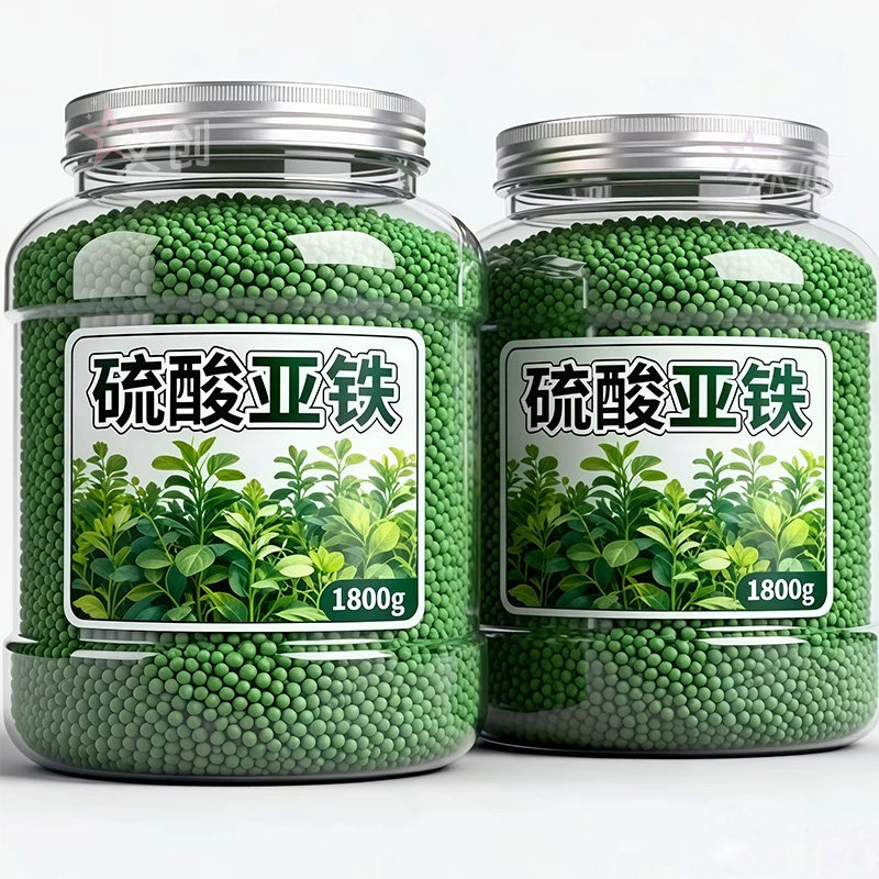 硫酸亚铁花肥料栀子花茶花杜鹃桂花防黄叶盆栽营养土壤调酸水溶肥