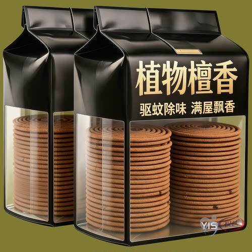 天然檀香薰沉香桂花香家用室内盘香持久熏香去味厕所除臭净化空气