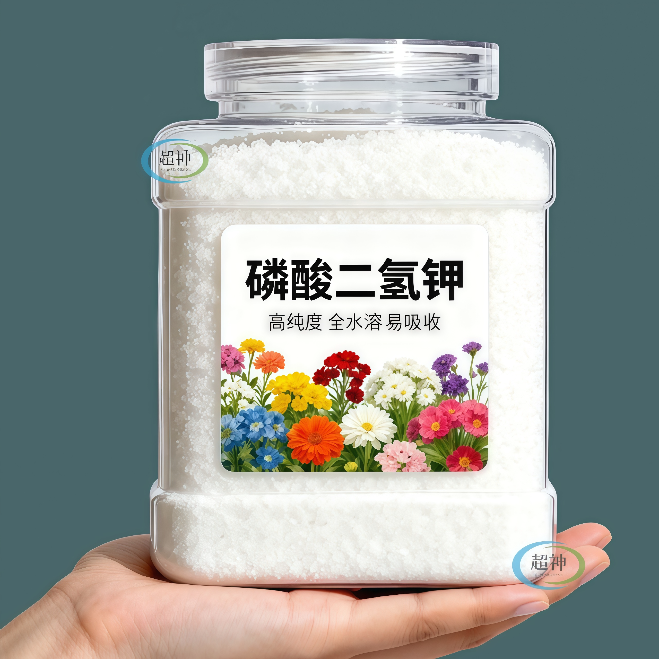 磷酸二氢钾肥料花卉专用正品农用养植物盆栽促花磷钾肥水溶叶面肥