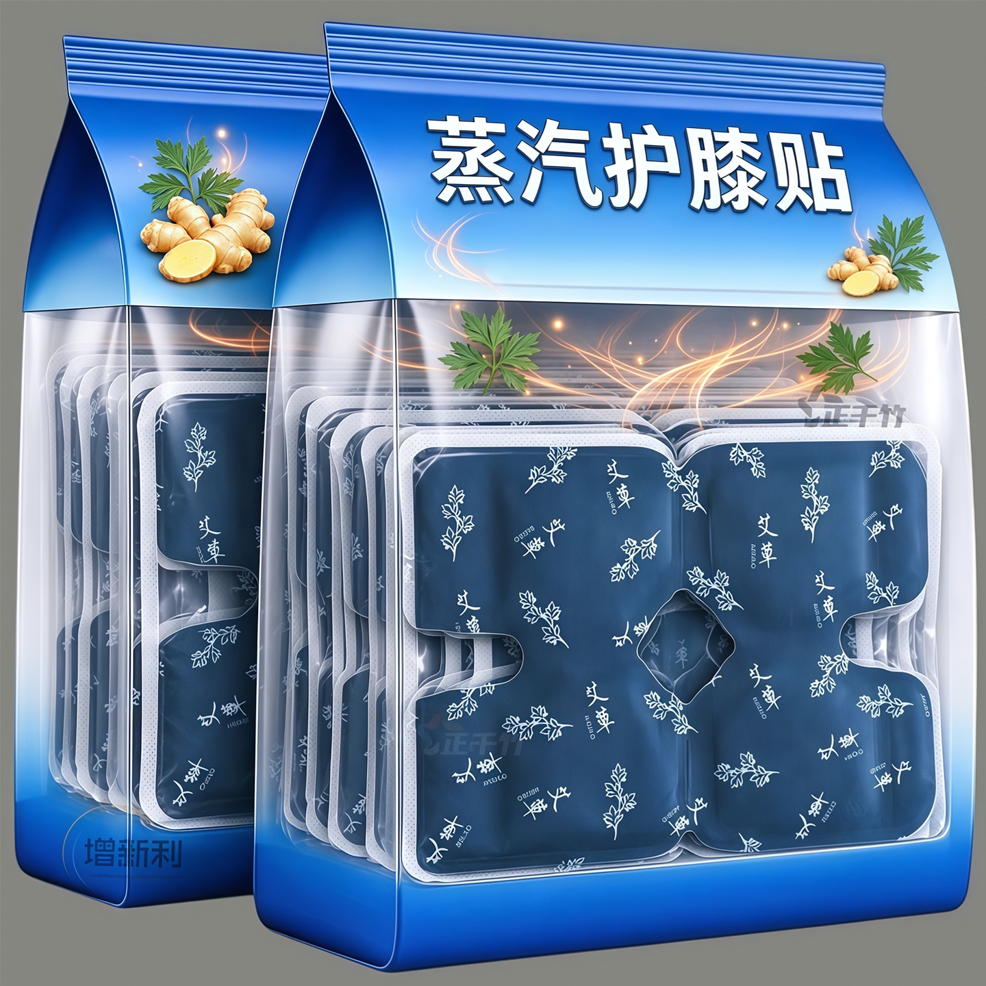 暖膝贴护膝贴艾草热敷蒸汽自发热保暖贴关节膝盖贴暖热灸贴护膝宝