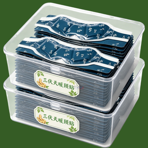 三伏温润暖颈贴舒缓脖颈日常陪护