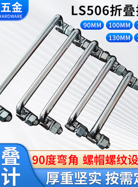 56把手XAG66-L100/L116/L132/L150/L164/L196铝合金64/67拉手PULH