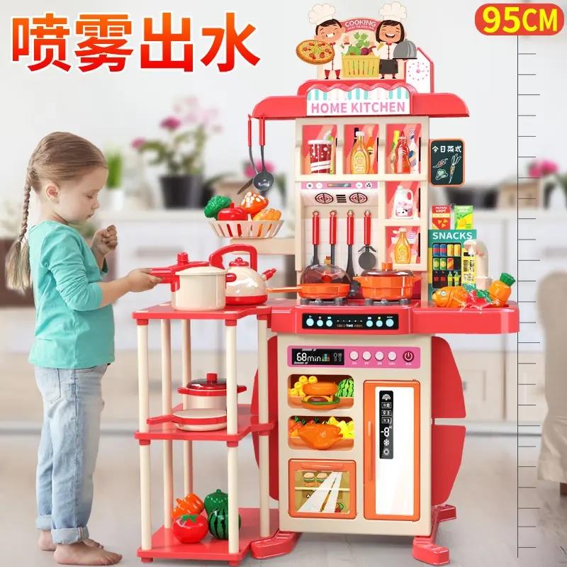 儿童过家家厨房玩具套装宝宝仿真厨具迷你3岁4女孩做饭煮饭小孩男