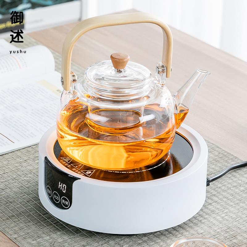 御述耐高温玻璃煮茶壶小型电陶炉煮茶器茶炉提梁泡花果茶壶家用