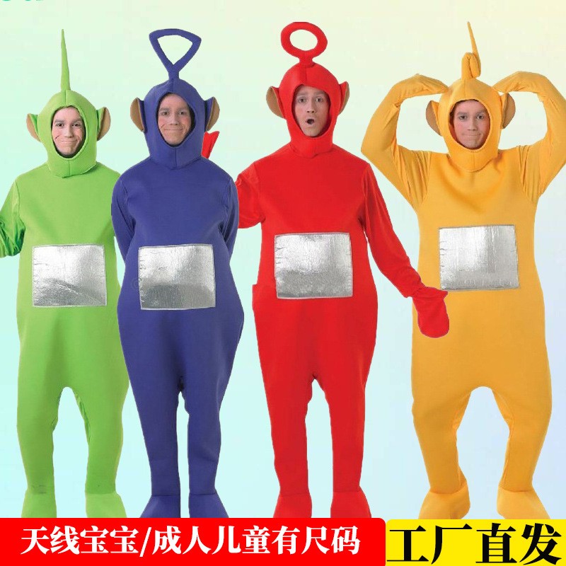 万圣节狂欢节cosplay搞怪派对校园卡通人物可爱扮演服表演服装