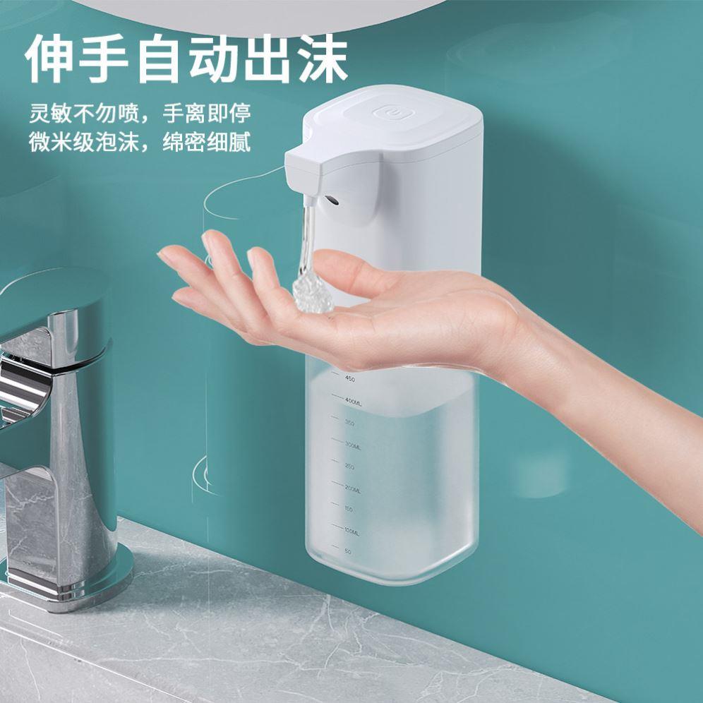 厨房洗洁精自动感应器凝胶洗手液机洗碗皂液洗涤灵出液智能皂液器