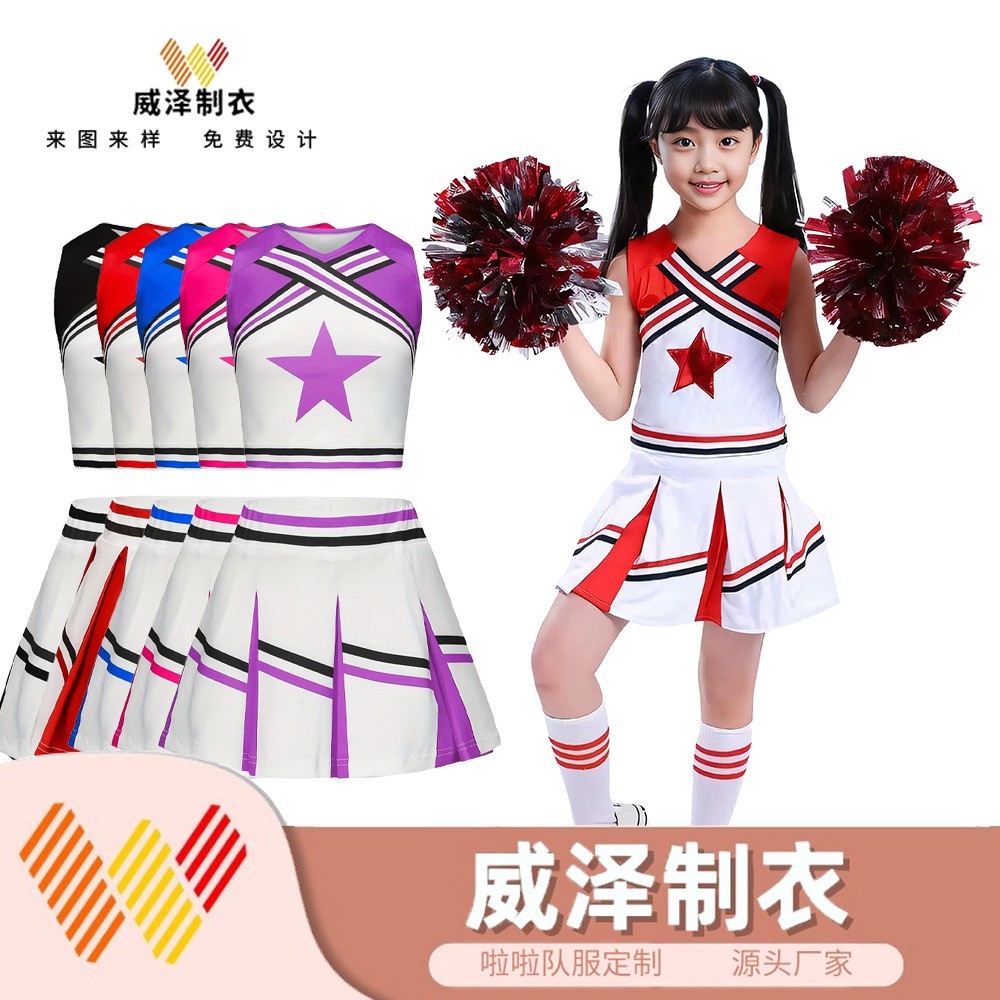 TEMU儿童六一啦啦队表演服学生运动会啦啦操套装拉拉队演出服现货