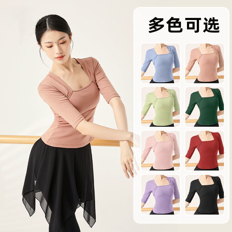 舞蹈服上衣女春秋季芭蕾舞练功服成人体形体服古典舞教师服装外贸