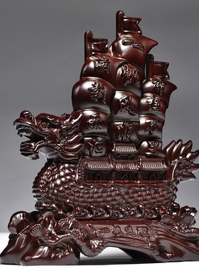 一帆风顺帆船摆件黑檀木雕工艺品实木小木船办公室装饰小摆设礼品