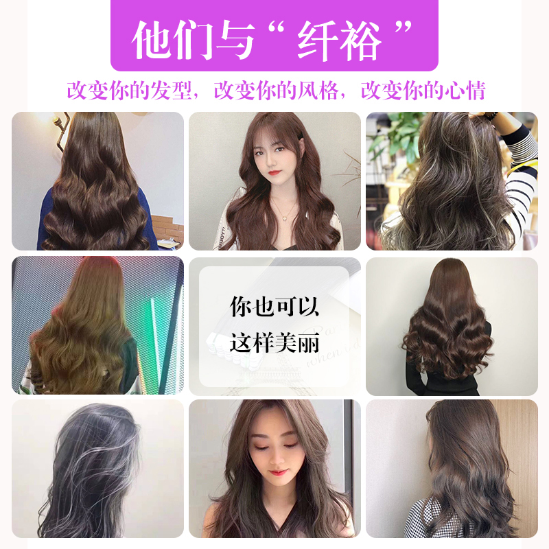 8d接发女真发自己接头发隐形接发片纳米无痕补发片全真发弹力接发