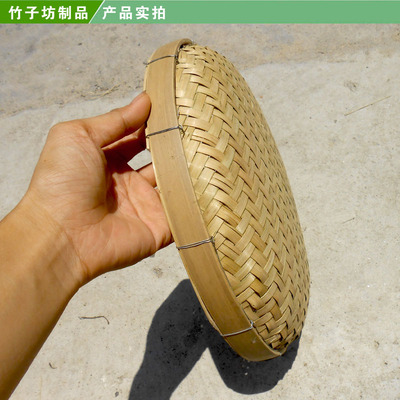 手编竹筛竹簸箕竹制品竹编菜蓝竹制水果沥水篮筛子竹编圆筲箕