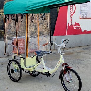 新款透明脚蹬三轮车车棚雨棚老人力代步专用全封闭式雨篷加厚一体