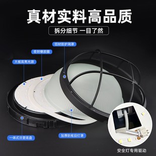 LED冷库专用灯防水防爆防潮灯耐低温浴室阳台庭院仓库户外壁灯24W