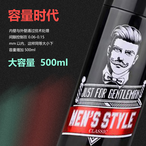 买一送一造型师绅士风范定型喷雾理髲店发廊专用特硬持久清香发胶