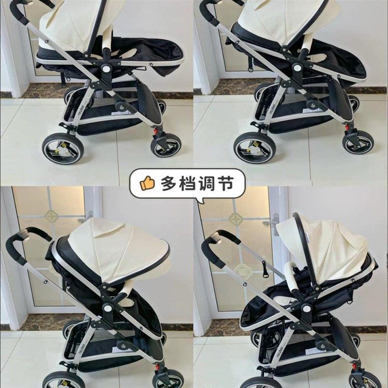 newber纽贝耳新生儿宝宝手推车可坐躺高景观折叠双向轻便婴儿推车