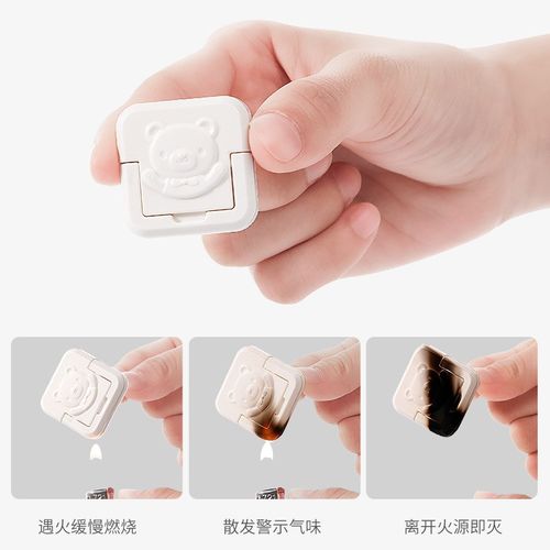 插座保护盖儿童防触电安全塞小孩安全插头婴儿插板电源开关防护套