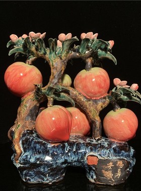 石湾公仔陶瓷寿桃创意家居客厅博古架电视柜饰品摆件植物工艺礼品