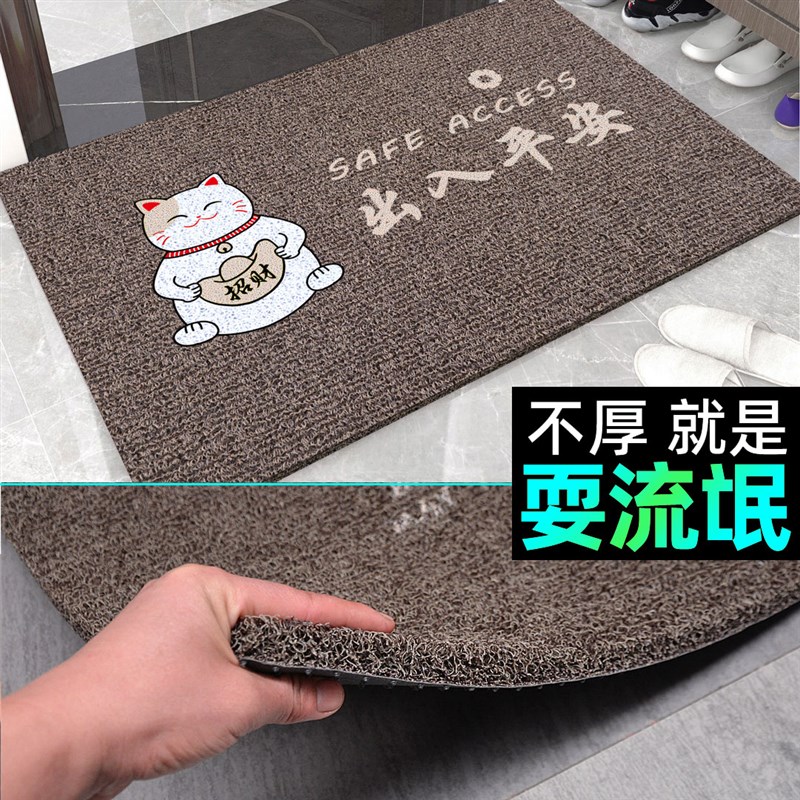 加厚地垫入户门进门垫脚垫免洗大门口丝圈室外防滑可裁剪定制logo