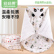 包被初生婴儿秋冬10月份11新生儿产房抱被初生宝宝大尺寸春秋款 冬