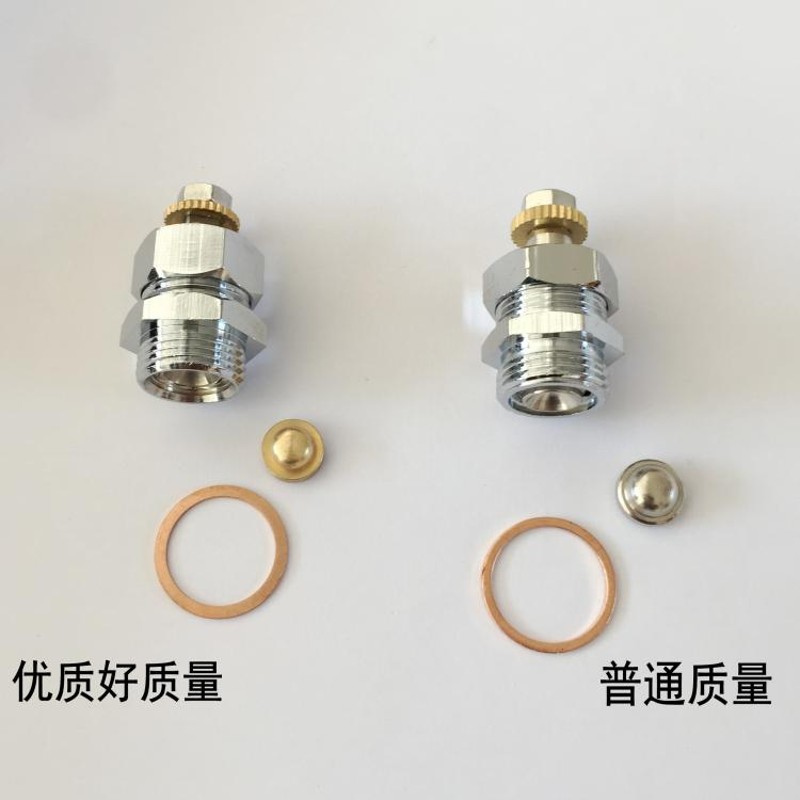 大阪B-8T电加热全蒸汽熨斗配件 蒸汽阀 烫斗气阀 汽闸 大阀门优质