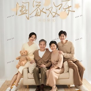 影楼亲子摄影主题服装一家六口简约家庭装合影居家日常毛衣全家福