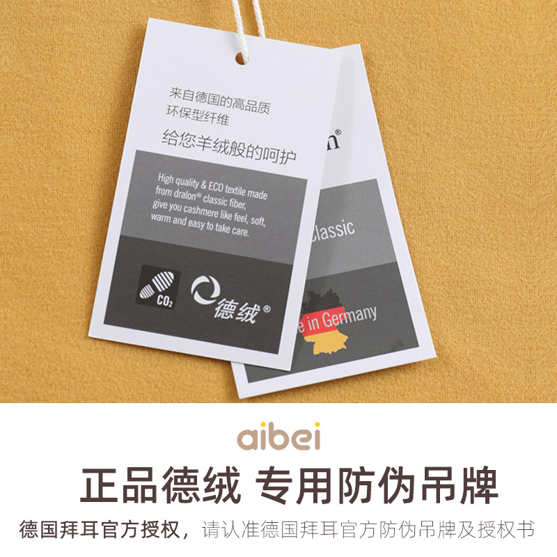 宝宝德绒保暖秋衣内衣高领无骨男女童婴儿自发热单件加厚打底上衣