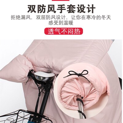 冬季电动车挡风被加绒加厚PU皮尤款踏板摩托车挡风罩冬天防风保暖
