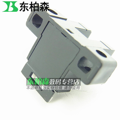 EE-SX671 SX671光电开关NPN低电平输出5-24V通用 送EE1001座