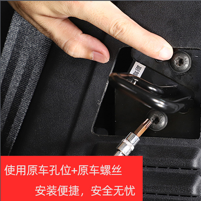 20-22路虎新卫士11090改装后排座椅靠背倾斜放倒调节支架锁扣配件