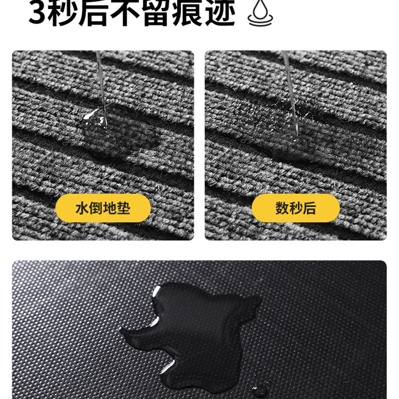 别墅高端入户门地垫进门家用大门口地毯可裁剪吸水防滑进户门门垫