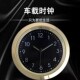 金色大表盘55mm汽车车载时钟改装 石英表 车时间表房车镶嵌式