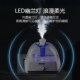 奔腾POVOS智能家用5L大容量工厂加湿加湿器大雾量空气加湿器PW115