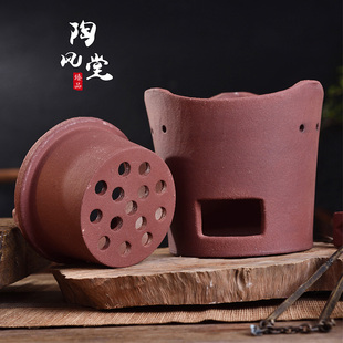 木炭火锅小泥炉风炉陶土家用砂锅炉打边炉烧烤炉红泥炉烧碳煮茶炉