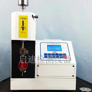 纸张耐折强度测试仪 纸板塑料薄膜耐折度仪 MIT耐折强度试验机