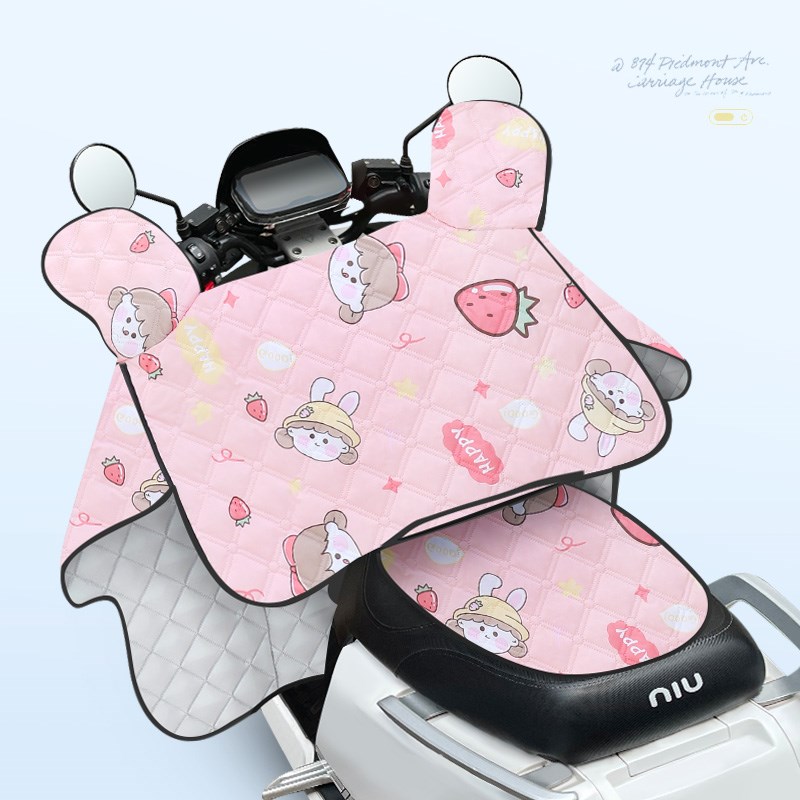 电动车挡风被夏季薄款防晒罩四季通用摩托车防风被防雨防水遮阳罩