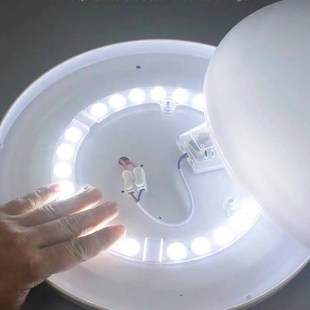 led吸顶灯圆形改造灯板改装光源环形替换灯管家用色温4000k灯芯
